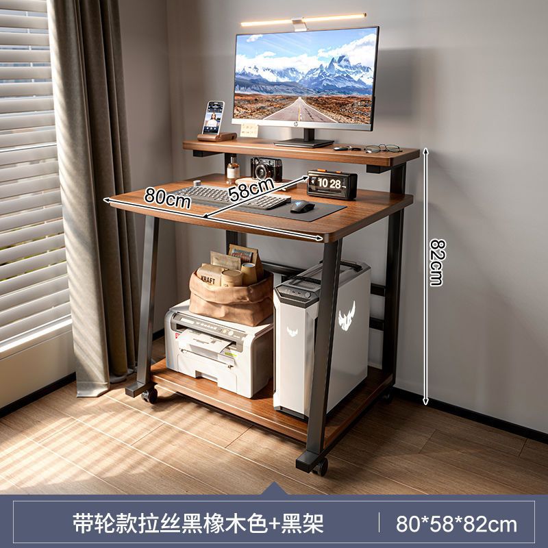 브러쉬드 블랙오크 컬러 80cm [바퀴형]