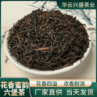 �V�������軨�����ʮ��ꐲ�𻨺ڲ�ɢ�b���b���㙉����S�r���l
