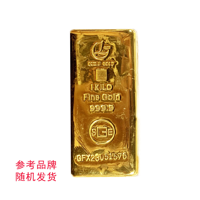 上海黄金交易所黄金金条9999板金原料金条支持回收-阿里巴巴