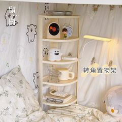 现代简约宿舍转角置物架床上多功能床头架免打孔安装桌面收纳神器