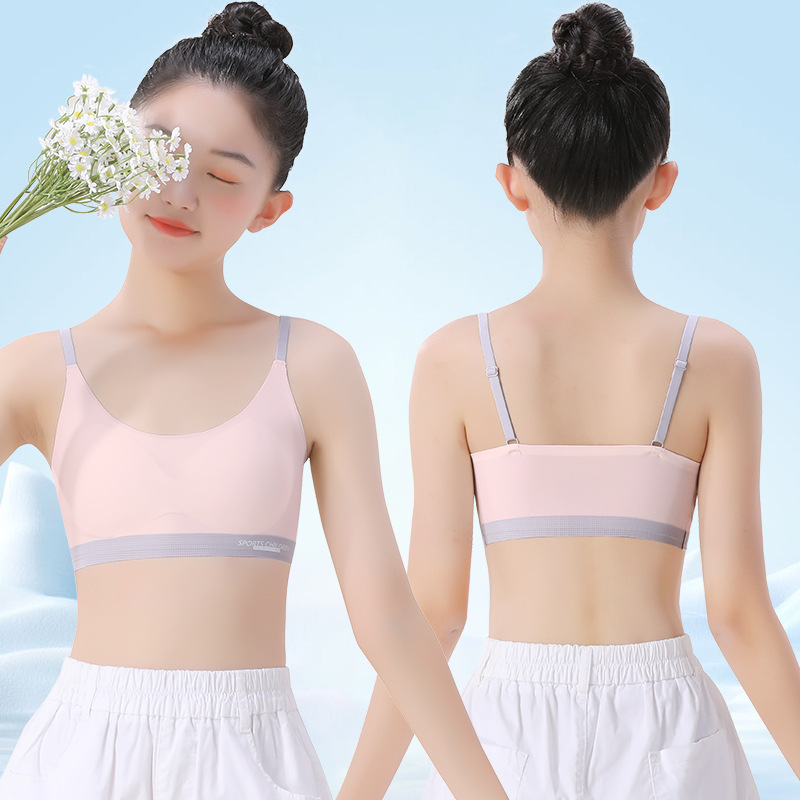 Pink / M【 25-35kg 】