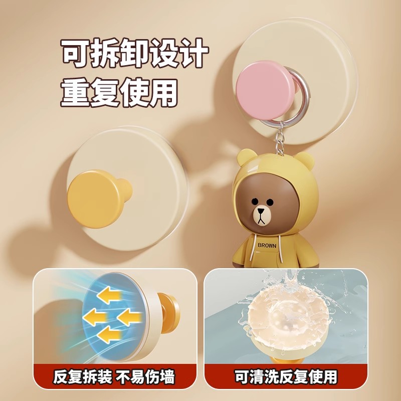 商品图