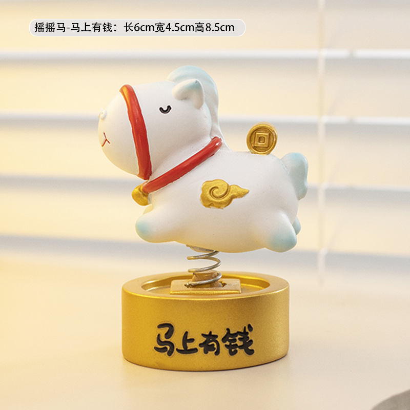 创意卡通摇头生肖小马摆件家居办公室桌面解压情绪车载装饰品礼物|undefined