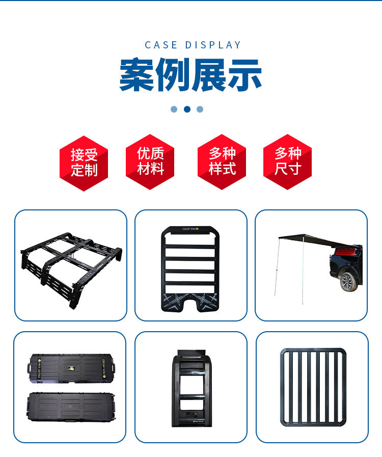 Universal Pickup Truck Bed Crossbar Aluminum Alloy Multifunctional Rack