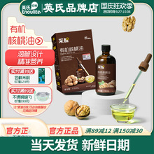 Ӣ�ϲ��Ǻ����̓�ͯӢʽ��������Ş����͌������׃�ʳ���oʳ