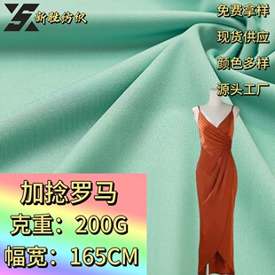 �����_�R���ϲ�200g�찱�������u���羳Ů�b���bȹ��У���_�R����