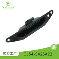 Применимо для Ford Motor Lock 12VCJ54-S425A22 Центральный замок в комплекте для автозапчастей