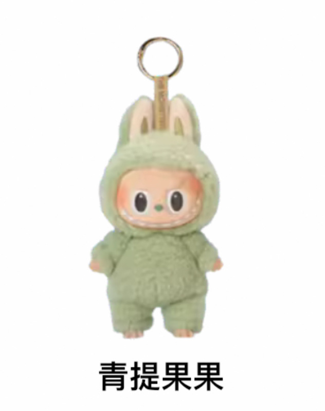 （东莞高品质）高品质盲盒labubu挂件毛绒公仔潮玩拉布布钥匙扣包|undefined