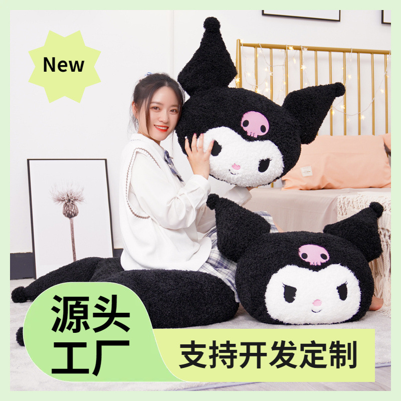 Al por mayor dibujos animados lindo pequeño diablo coolomi muñeca de juguete felpa almohada chica dormir cojín