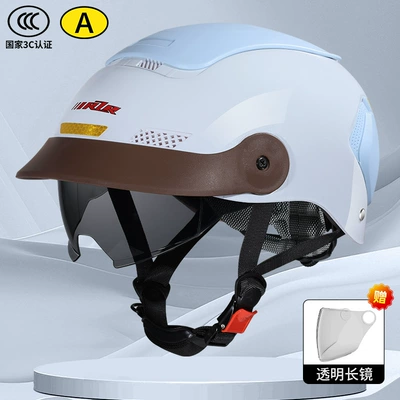 Motosiklet kaskı (dəbilqə), car helmet 3C certification summer - zero-sense-skylight-light-blue-transparent-long-mirror