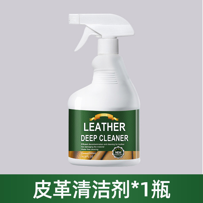 Limpiador de cuero, sofá de cuero, ropa de cuero, descontaminación, pulido, aceite de mantenimiento, líquido de cuidado, limpieza de bolsas de cuero, Europa