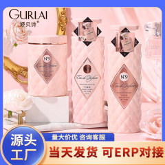 Jiaobeishi スムーズフケ防止ふわふわシャンプー椿の香りシャンプー卸売膜バームシャワージェル