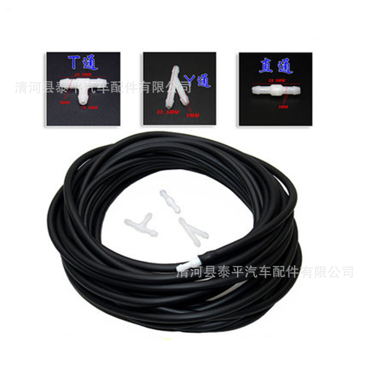 General Motors Wiper Spray Pipe Connector Straight-Through Three-Way Wiper Spray Direct Connection Adaptable to Multiple Vehicle Models