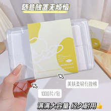 �Ųʷ��g���b���y�ޱ���1000Ƭʡˮ������H�w��ܛж�y�����Sֱ��