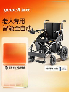 �~�S늄�݆������ȫ�Ԅ����ˌ��ñ�y���ۯB�p�����p����܇D210B