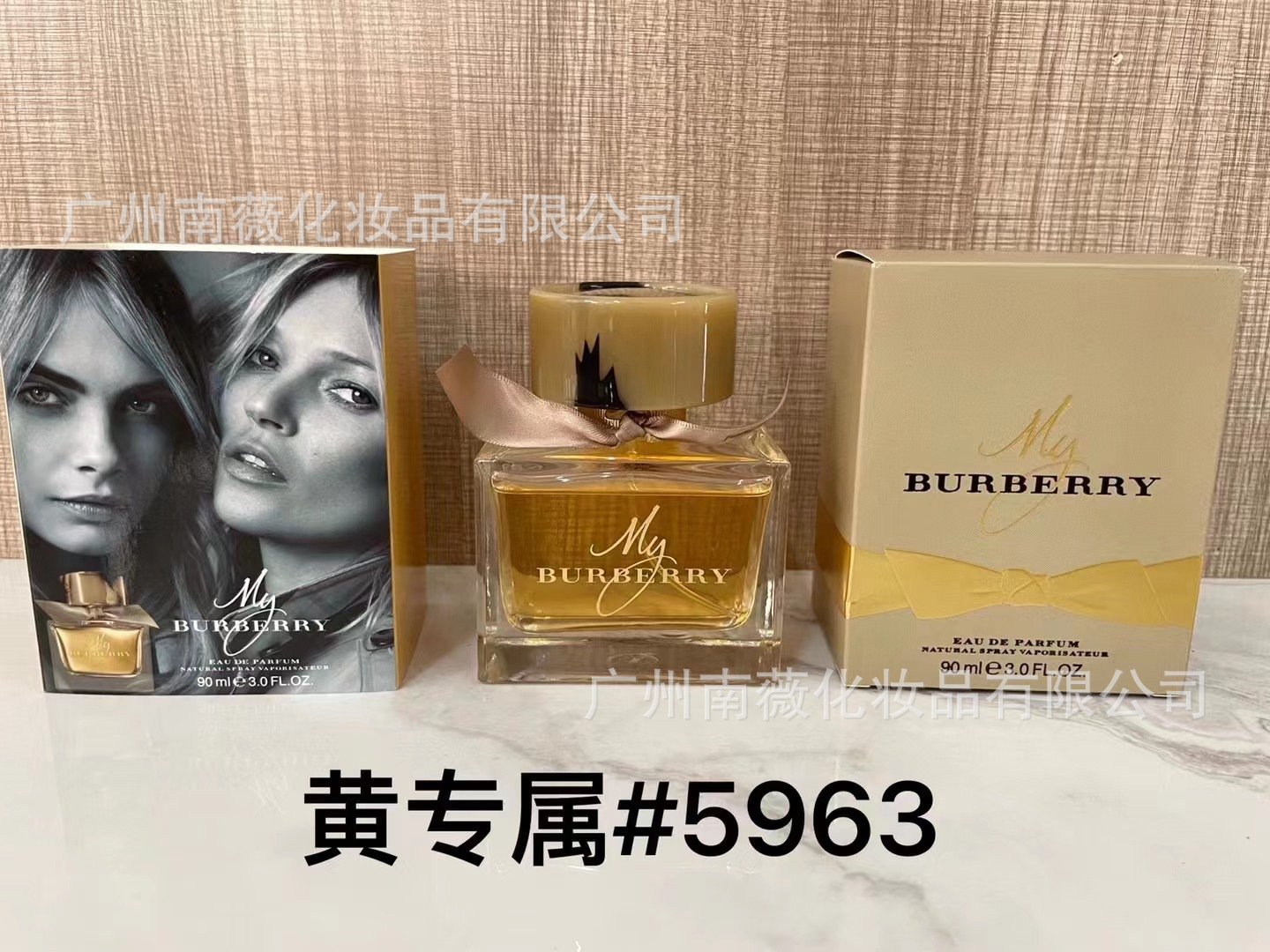 P amarillo exclusivo 90 ml