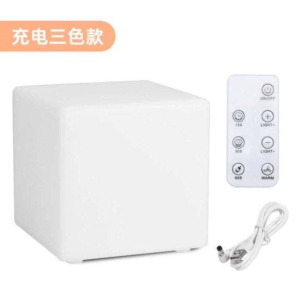 Rechargeable model (three-color remote control)