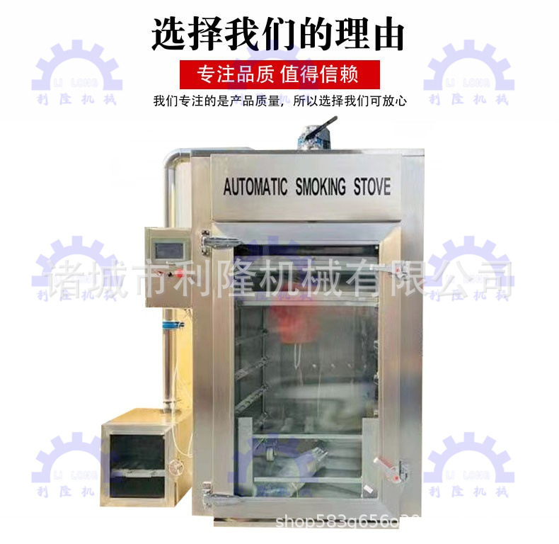 O1CN01puViNw1qF1FHKxc9Y_!!2207