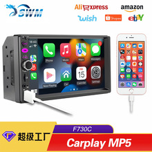 ��Ʒ 7����������܇�dMP5���C�֙C���{���������о�carplay