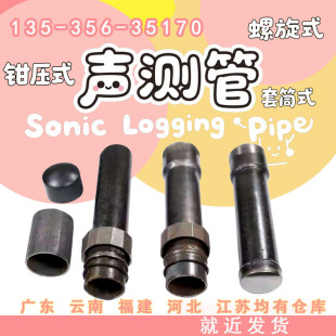 �Q��ʽ�y��50mm54 57䓹܏S���������z�y�� ��̨��s��ע�{��