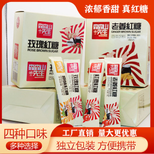 �t�ǽ��轪֭�t������ˮ���̋�Ů���Y����ǽ���С���b��������