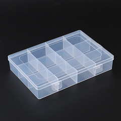 Fixed 12-grid transparent plastic box bead fishing tackle electronic components jewelry hardware tools parts packaging storage box