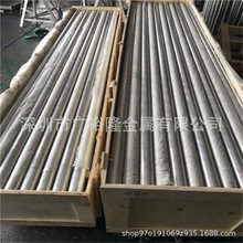 ���lAZ31B AZ91D AZ40M AZ61 ZK61M�V�Ͻ���V�Ͻ���T�V�V