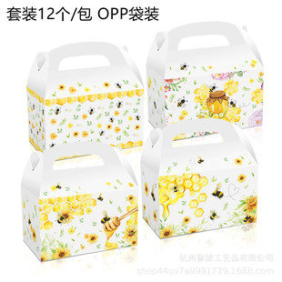 DD077���R�d���Q �ڄڵ�С�۷����տ��䷿�۹� �׿�������YƷ��