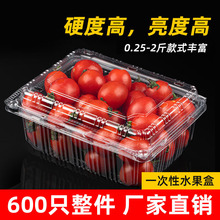 ��͸������ݮ��500�˴��Ǵ��������ˮ�����к���