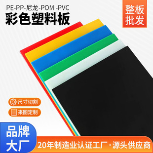 pe�� �t�S�{�G��ɫhdpe���ϰ�߷�����ĥupe��ʳƷ������ϩ��ӹ�