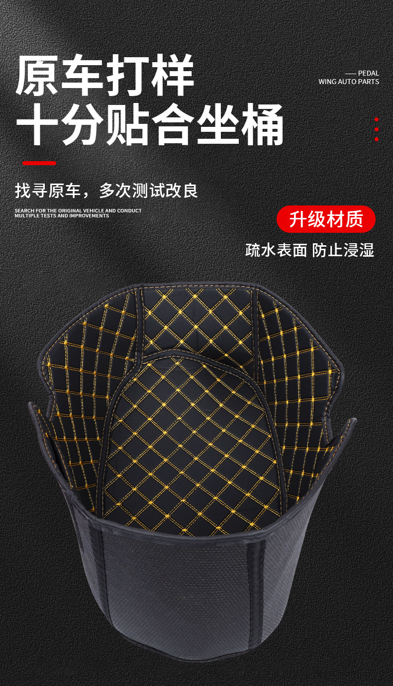 Suitable for Yamaha Filano125 Seat Cushion, Pu Leather Full-Cover Seat Cushion, Specifically for Filano125