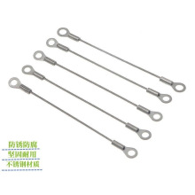 304不锈钢钢丝绳鱼眼端子压制 LED灯具吊线镀锌包胶PVC安全挂绳