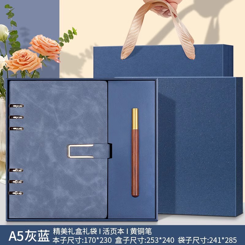 Loose-Leaf Notebook, Detachable, High-Looking Notebook, Simple Skin-Feel, Exquisite Notepad, Business Office Work Record Book Loose-Leaf Notebook, Detachable, High-Looking Notebook, Simple Skin-Feel, Exquisite Notepad, Business Office Work Record Book