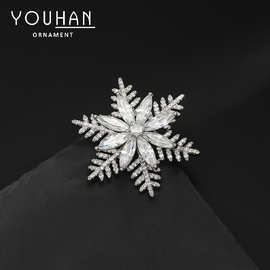 轻奢风可旋转雪花胸针 时尚百搭个性胸花ins个性西装大衣别针配饰