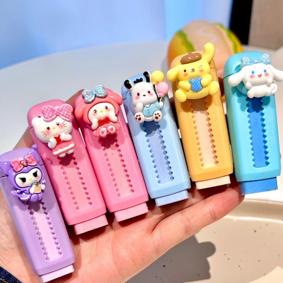 Borrador de Leo, diseño adorable de mascota * 1 unidad