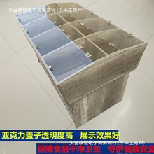 ɢ�Q�b��ʳ؛��СʳƷ��؛�ǹ��������晙����s�Z��؛��չʾ����