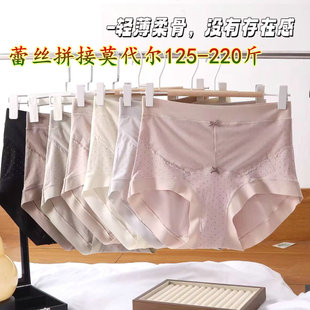 �ӷʼӴ�aĪ�������ǃ�ѝ��mm200���ٽzƴ�Ӳ��cŮʿ��ѝ�ı���