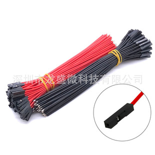 ���^1P�Ű��ĸ�^��20CM�L2.54�θ��yԇ�B�Ӿ��ž�200mm�t��ɫ