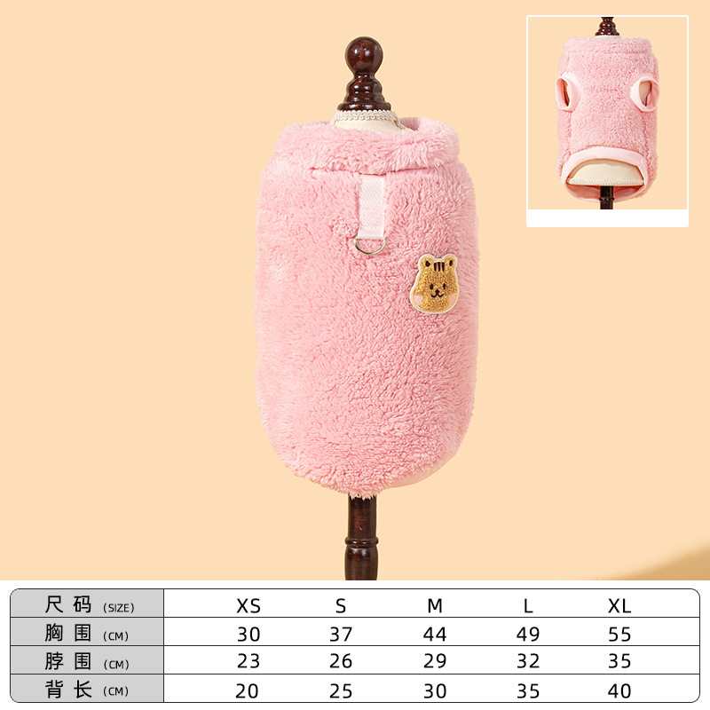 Ropa de mascotas de cordero de cachemira ropa cálida Teddy Bear perros pequeños y medianos otoño y invierno ropa de algodón accesorios al por mayor