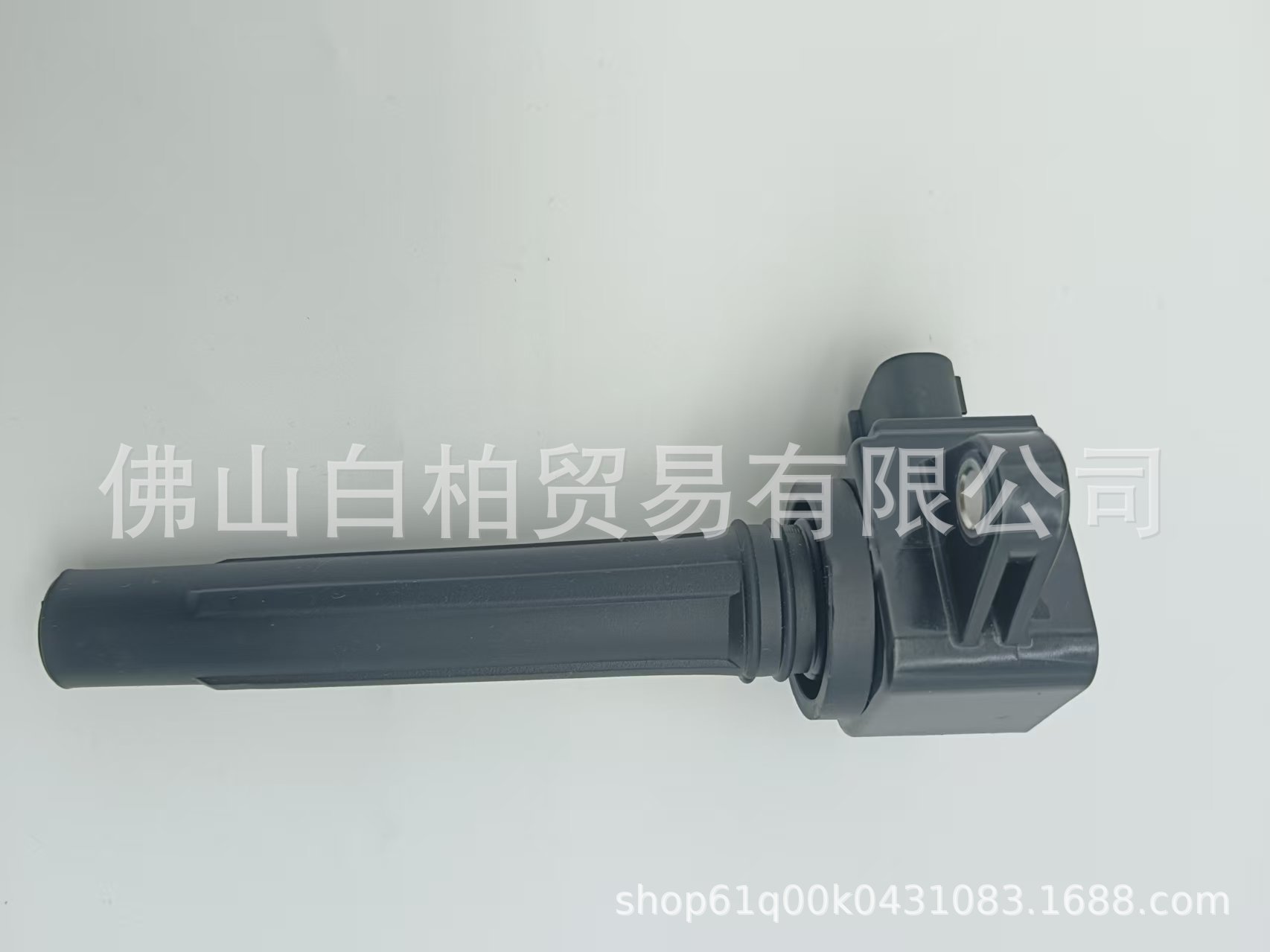 Ignition Coil 6S5-82310-00, 6S58231000, H6T11272 Is Suitable for Yamaha Motorboats