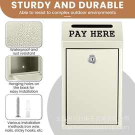 跨境电商热卖款零钱箱捐款箱户外邮箱意见箱