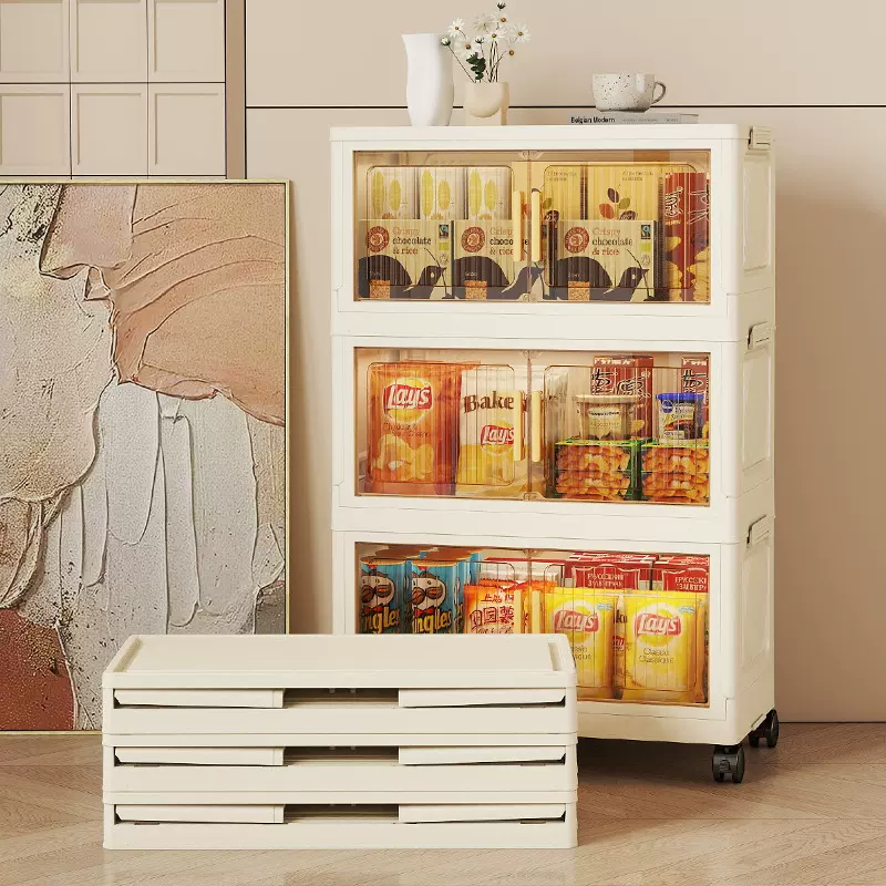 定制新款家用儿童可移动零食柜卧室客厅双开门大容量折叠箱收纳柜