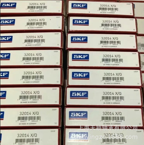 SKF轴承 SKF 32014 32014X/Q SKF圆锥滚子轴承 推拔轴承 原厂