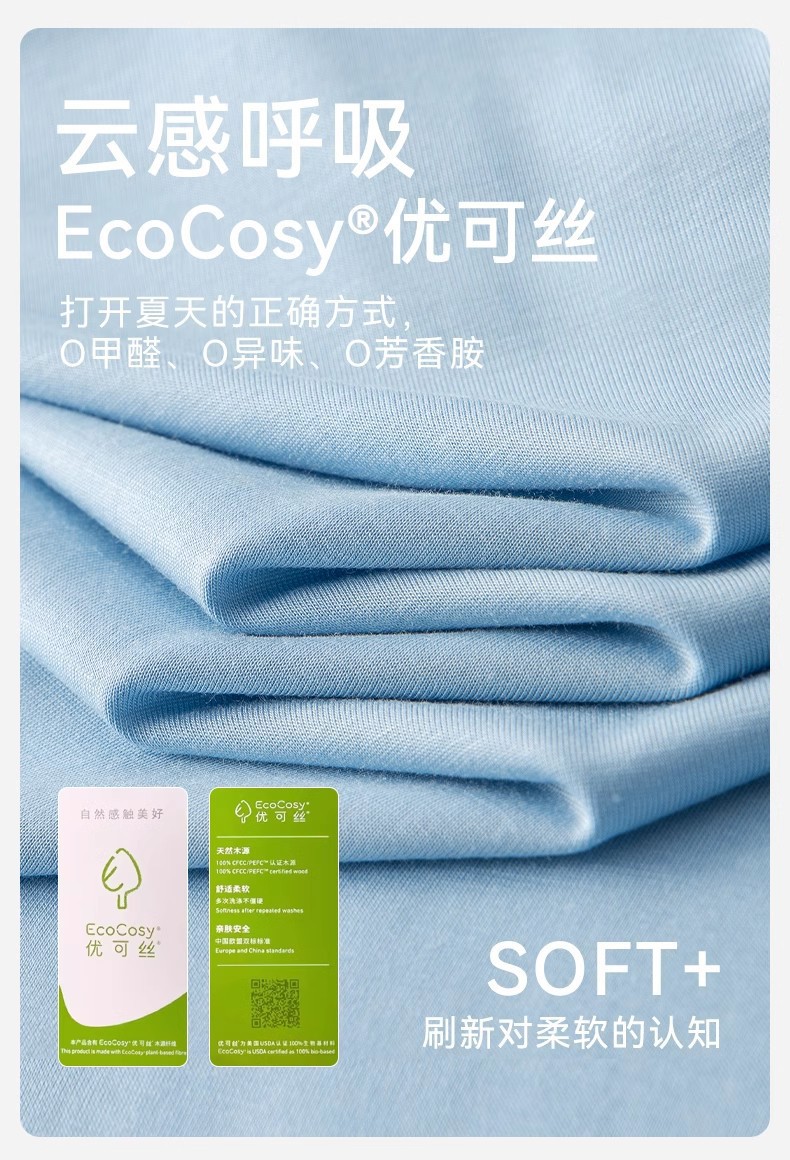 O1CN01LTPETv2N9PuOudJ7R_!!3075