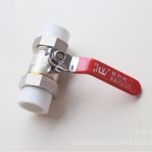 �y���S�~PPR�ք��p������y4��6�ֻ���ԁ�ˮ�_�Pˮ�y�TPB�����y