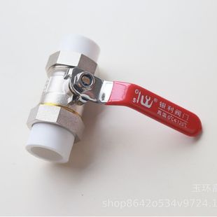 �y���S�~PPR�ք��p������y4��6�ֻ���ԁ�ˮ�_�Pˮ�y�TPB�����y