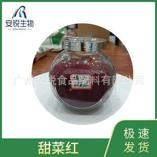 ʳƷ����˼t��ɫ����˼tɫ�� �ۼtɫ�� ˮ����ɫ�� ��˼t