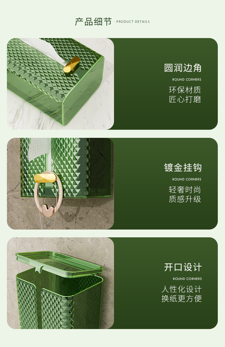 详情_12.jpg