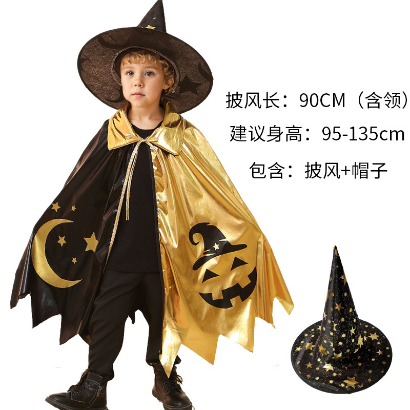 2025新型ハロウィーン子供マント五星魔女服魔法使いプリントマントセットが国境を越えて人気がある|undefined