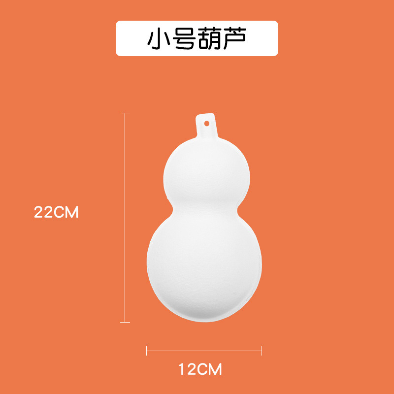 京劇のフェイシャルマスク手作り DIY フェイスチェンジマスク幼稚園児国民的トレンド文化創造手描き落書き着色馬スプーン|undefined
